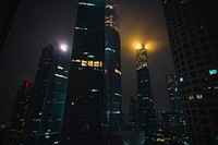 Guangzhou cityscape at night