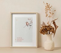 Frame mockup, Japanese art psd canvas, home interior decor