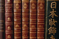 Antique books, from our own original public domain library collection.