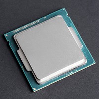 Blue computer CPU psd mockup closeup
