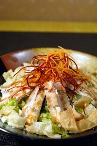 Free ceaser salad with grilled chicken image, public domain food CC0 photo.