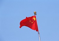 Free Chinese flag image, public domain banner CC0 photo.