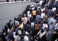 City Business People Crowd