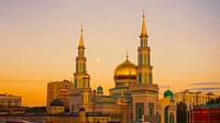 Free The Central Moscow Mosque image, public domain Islamic architecture CC0 photo.