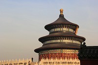 Free temple of heaven image, public domain CC0 photo.