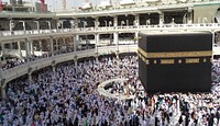 Free crowd around Mecca in Saudi Arabia image, public domain building CC0 photo.