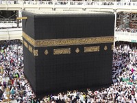 Free Kaaba image, public domain CC0 photo.