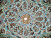 Free Islamic ceiling image, public domain interior design CC0 photo.