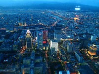 Metro cityscape view at night time photo, free public domain CC0 image.