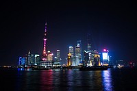 The Bund, free public domain CC0 photo