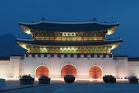 Free Forbidden City, Beijing, China image, public domain CC0 photo.