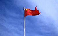 Free Chinese flag image, public domain banner CC0 photo.