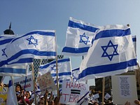 Israel protest against terror - 03/02 2017