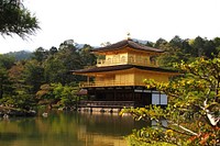 Kinkaku-ji, free public domain CC0 photo