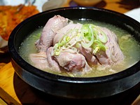 Free chicken soup image, public domain food CC0 photo.