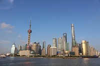 Free Shanghai skyline, China photo, public domain travel CC0 image.