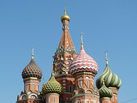 Free Saint Basil's Cathedral, Moscow, Russia image, public domain travel CC0 photo.