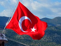 Free Turkey flag image, public domain banner CC0 photo.