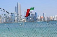 Free United Arab Emirates flag photo, public domain banner CC0 image.