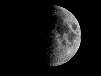 Moon in the night sky photo , free public domain CC0 image.