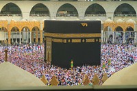 Free crowd around Mecca in Saudi Arabia image, public domain building CC0 photo.