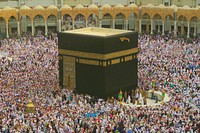 Free islam worship public domain CC0 photo.