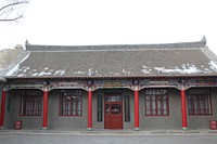 Free Old Chinese house, Harbin, China photo, public domain travel CC0 image.