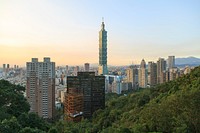 Free Taiwan Tower image, public domain landmark CC0 photo.