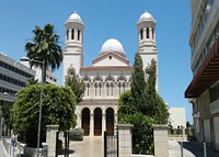 Free Ayia Napa Cathedral image, public domain CC0 photo.