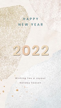 New year mobile wallpaper template, festive season design vector