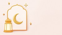 Aesthetic Ramadan desktop wallpaper, 3D beige background