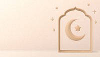 Aesthetic Ramadan desktop wallpaper, 3D beige background