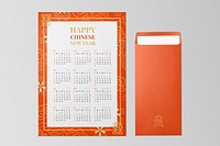 Chinese money envelope mockup, 2022 calendar psd