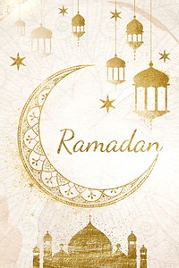 Gold Ramadan typography, festival greeting design 