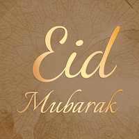 Eid Mubarak typography, festival greeting design