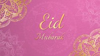 Eid Mubarak presentation template, Islamic design, vector