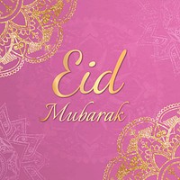 Eid Mubarak Instagram post template, Islamic design, vector