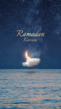 Gold Ramadan Kareem, iPhone wallpaper design