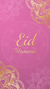 Gold Eid Mubarak, iPhone wallpaper design