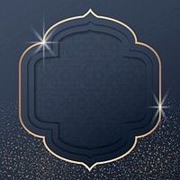 Golden Eid Mubarak frame design vector