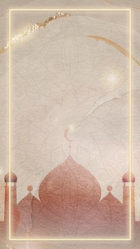 Golden rectangle Eid Mubarak frame