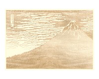 Vintage golden hour at Mount Fuji illustration wall art print and poster design remix of original painting by Hokusai.