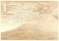 Golden hour at Mount Fuji vintage illustration, remix of original painting by Hokusai.