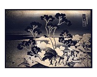 Blooming Sakura vintage illustration wall art print and poster design remix of original painting by Hokusai.