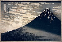 Mount Fuji vintage illustration, remix of original painting by Hokusai.