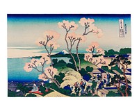 Vintage sakura blossom with Mount Fuji in the background wall art print and poster design remix from original artwork by Katsushika Hokusai.