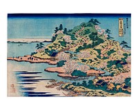 View of the island vintage illustration wall art print and poster design remix from the original artwork by Katsushika Hokusai.​​​​​ 