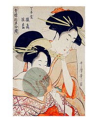 Traditional Japanese women courtesans holding a fan with elaborate hair ornaments vintage illustration wall art print and poster design remix from the original artwork.