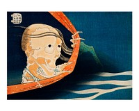 Japanese legend of a ghost haunting people for revenge vintage illustration wall art print and poster design remix from the original artwork by Katsushika Hokusai.​​​​​ 