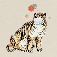 Tiger wearing a surgical mask during the coronavirus pandemic